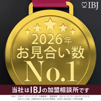姫婚はお見合い数No.1であるIBJ正規加盟の結婚相談所です